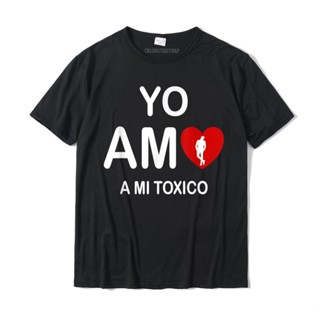 เสื้อเบลาส์ Yo Amo bir mi Toxico San Valentin T-Shirt karikatür Tops &amp;amp; Tees pamuk erkekler üst T-Shirt karikatür kla