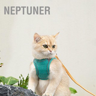 Neptuner สายจูงสะท้อนแสง 4.9 ฟุต พร้อมตะขอ และห่วง สําหรับสัตว์เลี้ยง สุนัข แมว