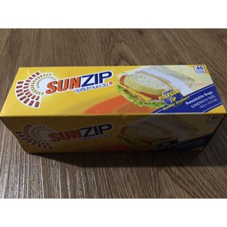 ถุงซิบตะวันSunzip ล๊อคสนิท