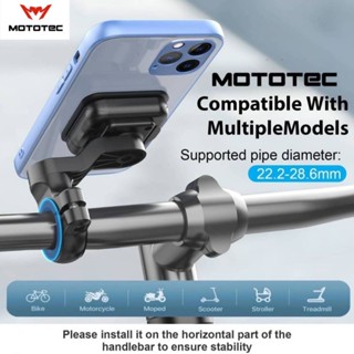 MOTOTEC Mag Lok MT-M01 ที่จับมือถือ ที่ยึดโทรศัพท์ติดมอเตอร์ไซด์ และ จักรยาน ระบบแม่เหล็ก