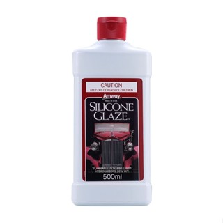 AMWAY SILICONE GLAZE Car Polish - 500ml. แอมเวย์ น้ำยาขัดเคลือบรถยนต์ เคลือบ สี เงารถยนต์ ขนาด 500 มล.