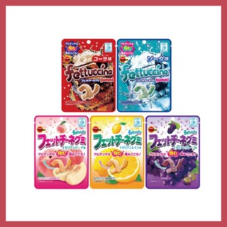 บูร์บง เฟตตูชินี่ เยลลี่ กัมมี่ รสผลไม้จากญี่ปุ่น 50g