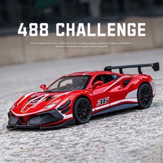 โมเดลรถยนต์ Ferrari 488 Challenge EVO สเกล 1:32 ของเล่นสําหรับเด็กผู้ชาย ของขวัญวันเกิด