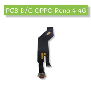 PCB D/C OPPO Reno4 4g แพรชาร์จ แพรก้นชาร์จ แพรตูดชาร์จ ออปโป้ รีโน่4 4จี แพรชาร์จReno4 4G แพรตูดชาร์จ พร้อมส่ง