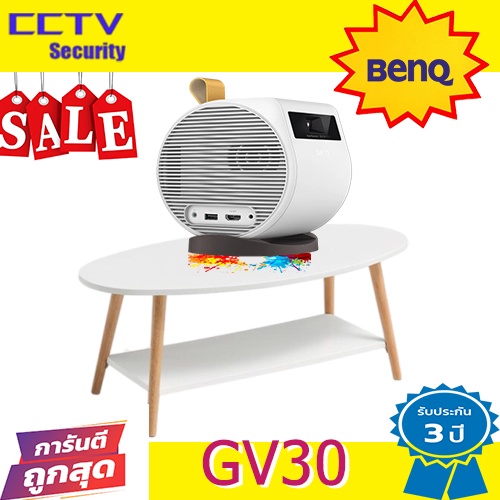 โปรเจคเตอร์พกพา, โปรเจคเตอร์ wifi BenQ GV30