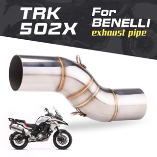 รถจักรยานยนต์ท่อไอเสียกลางท่อไอเสียหลอดการเชื่อมต่อสำหรับ benelli 502x trk502 trk 502 2016 2017 2018 pit bike