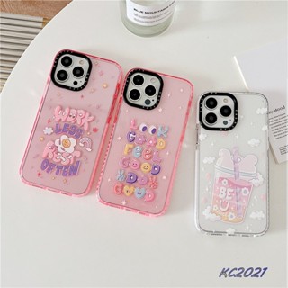 พร้อมส่ง CASETiFY【Cloud smiling face milk tea】เคสโทรศัพท์มือถือซิลิโคน TPU นิ่ม แบบใส กันกระแทก ลายก้อนเมฆ หน้ายิ้ม สําหรับ iPhone 14 Plus 14 13 12 11 Pro Max 7 8 Plus X XR XS Max