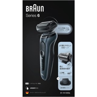 Braun 61-N1200S เครื่องโกนหนวดไฟฟ้าผู้ชาย รุ่น 6 พร้อมเทคโนโลยีปัญญาประดิษฐ์ 2022