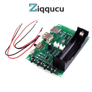 Ziqqucu XH-A150 บอร์ดขยายเสียงดิจิทัล บลูทูธ แบตเตอรี่ลิเธียม B 5W+5W ขนาดเล็ก DIY สําหรับ Android