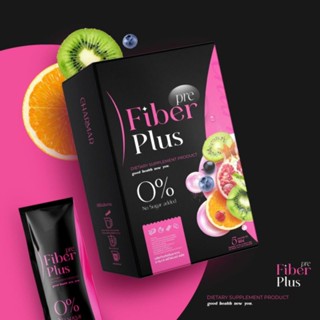 พรีไฟเบอร์ พลัส Charmar Pre Fiber Plus