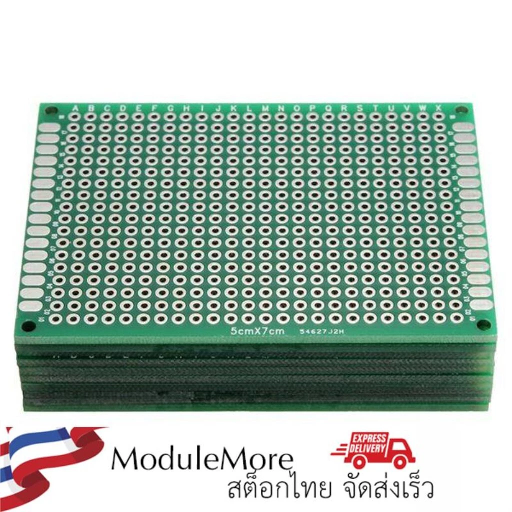 แผ่น PCB 5x7 cm สองหน้า FR-4 double side prototype PCB printed circuit board Perfboard