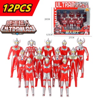 AL 12 ชิ้น Ultraman Boys ของเล่น Altman ความคิดสร้างสรรค์ ของขวัญสำหรับเด็ก เคลื่อนย้ายได้ พีวีซี อุลตร้าฮีโร่โมเดล