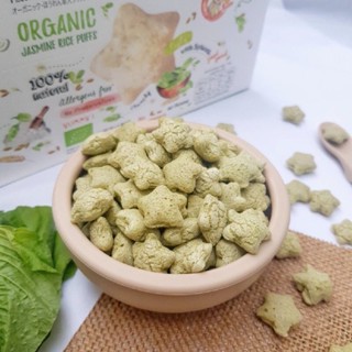 Afterkids Wel.B Organic Jasmine rice puff  wel-B ข้าวหอมมะลิออร์แกนิคอบกรอบผสมผักโขม 56 g.