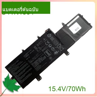 Genuine แบตเตอรี่โน้ตบุ๊ค C41N1804 15.4V/70Wh For ZenBook Pro 14 UX450 UX450FD UX480 UX480FD 0B200-02980100 Notbook