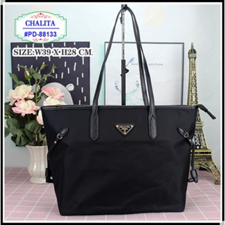 กระเป๋าสะพาย ยี่ห้อ ChaLita รุ่น PD-88133 #มีเก็บปลายทาง #กระเป๋าสะพายข้าง #ใบใหญ่