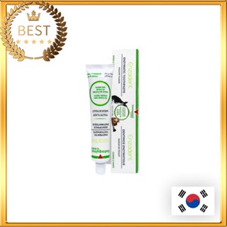 [Vetoquinol] Enzadent Enzymatic Toothpaste Chicken Flavor 90g ยาสีฟันเอนไซม์มาติก รสไก่ 90 กรัม สําหรับสัตว์เลี้ยง สุนัข แมว