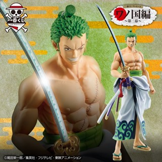 Zoro Wano ของแท้ JP แมวทอง - Ichiban Kuji Banpresto [โมเดลวันพีช]