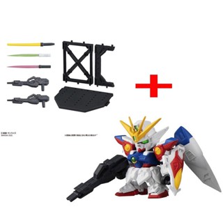 978095 SD Senshi Forte #15 F095 wing+F100 part set-gashapon