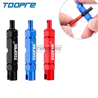 เครื่องมือถอดวาล์วถอดจุ๊บลม ขันศร TOOPRE Tube Repair Tool Schrader Presta Valve Core