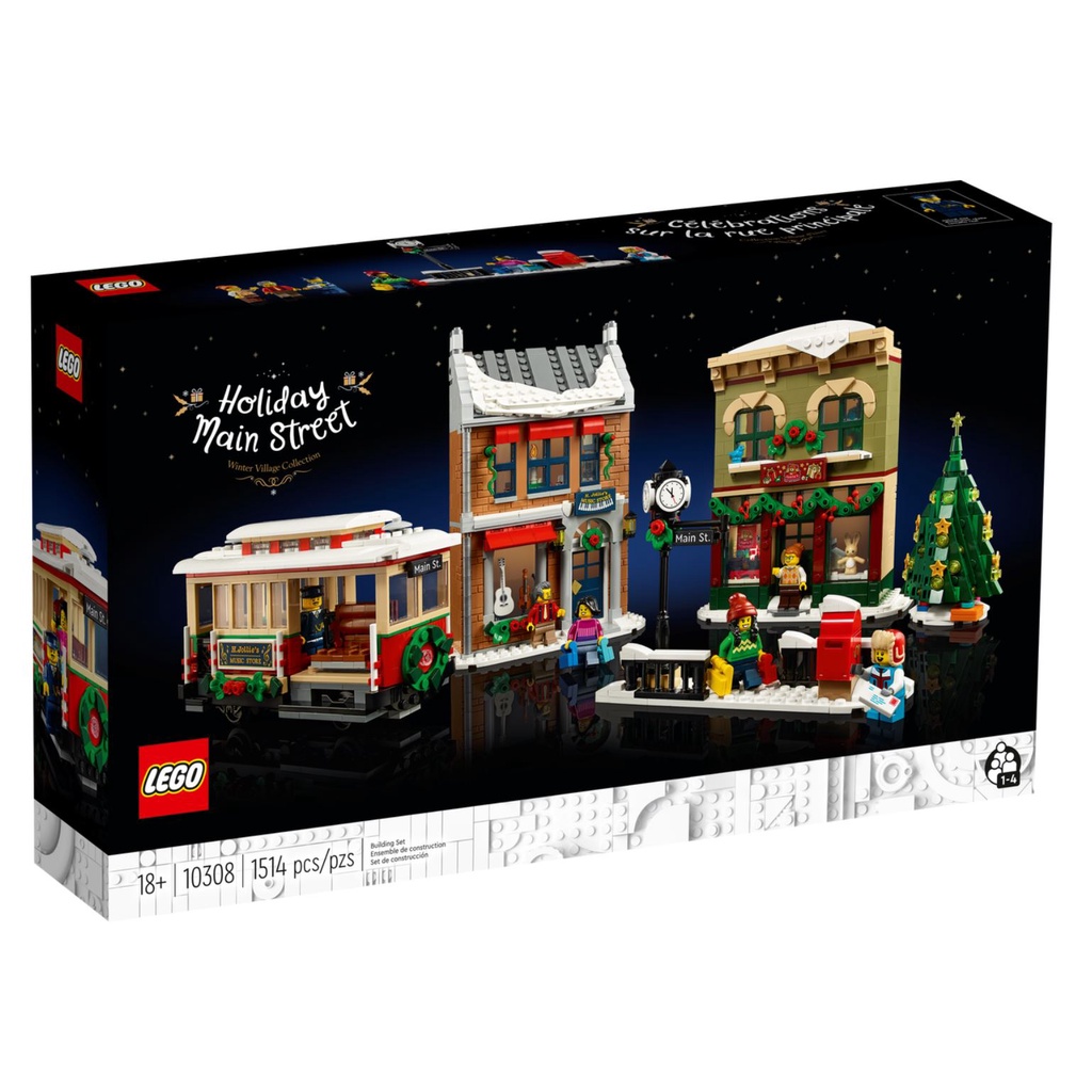 Lego Icons 10361 Holiday Express Train