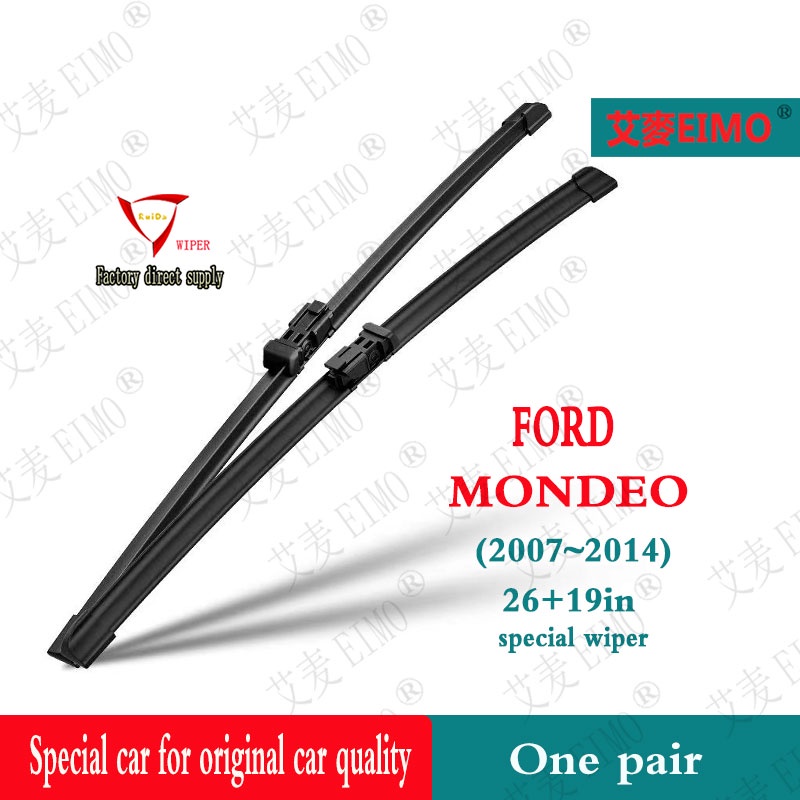Ford wiper MONDEO (20072014) 26 + 19 inch wiper MONDEO MK4 special