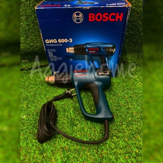 BOSCH เครื่องเป่าลมร้อน รุ่น GHG 600-3 1800วัตต์ ปรับแรงลมได้ 3 ระดับ เป่าลม เครื่องเป่าลมร้อน