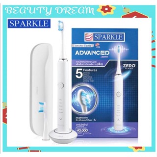 SPARKLE Sonic แปรงสีฟันไฟฟ้า สปาร์คเคิล รุ่น Advanced Active SK0375 แปรงไฟฟ้า เพื่อสุขภาพช่องปากที่สะอาดสดใส