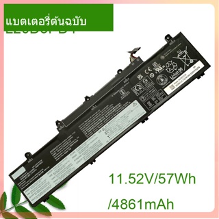 แท้จริง แล็ปท็อป แบตเตอรี่ L19M3PD5 For Thinkpad E14 E15 Gen 2 Gen 3 L19C3PD5 ​L19M3PD5 ​L19L3PD5 ​L20D3PD4 L20M3PD4