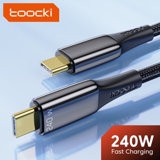 Toocki สายชาร์จเร็ว 240W PD Type C เป็น Type C USB C 1 เมตร 2 เมตร สําหรับแล็ปท็อป แท็บเล็ต โทรศัพท์