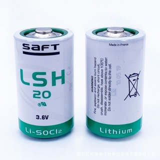 LSH20 แบตเตอรี่ Lithium battery / 3.6V / SAFT ของแท้!! มีของพร้อมส่ง🇹🇭🇹🇭