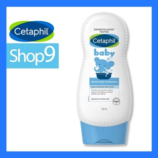 Cetaphil Baby Gentle Wash&amp;Shampoo 230 ml หมดอายุ 09/2024 เซตาฟิล เบบี้ เจนเทิล วอช แอนด์ แชมพู