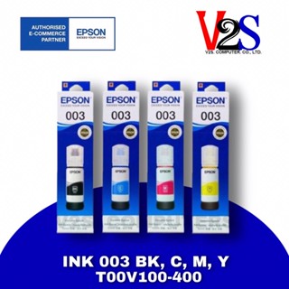 หมึกเติม Epson INK 003 Set 4 สี (BK,C,M,Y) &lt;T00V100-400&gt; หมึกแท้100%