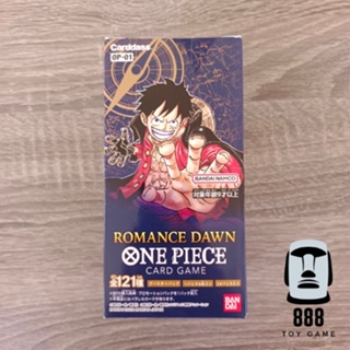 [One Piece Card Game] BOOSTER BOX -ROMANCE DAWN- [OP01] [ร้านToyGame888]