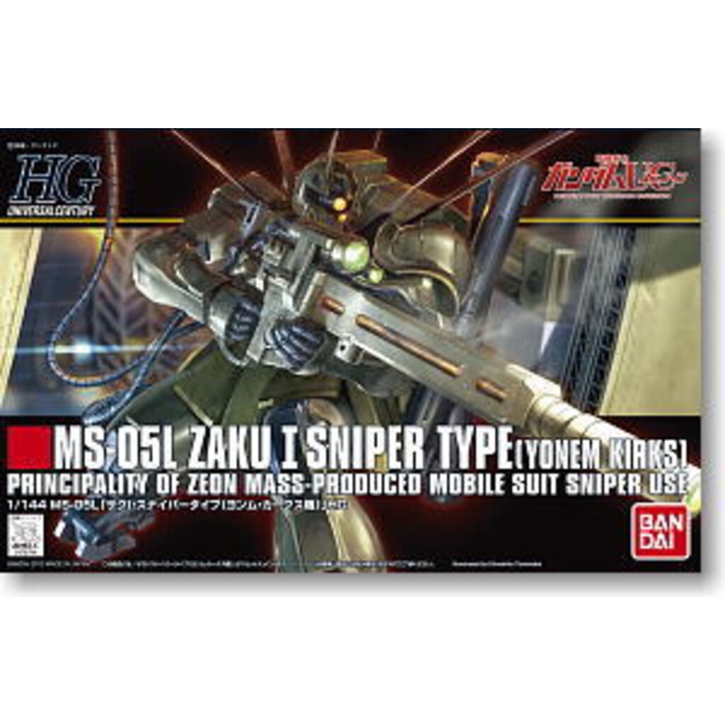 (เหลือ1ชิ้น ทักแชทก่อนโอน) 4573102606648 hg1/144 137 Zaku I Sniper Type (Yonem Kirks Custom)