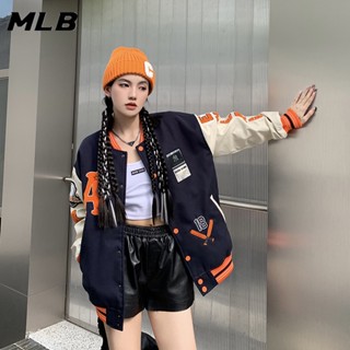 Mlb NY ของแท้ คุณภาพสูง เสื้อแจ็กเก็ตบอมเบอร์ สําหรับผู้ชาย และผู้หญิง เหมาะกับการเล่นกีฬา