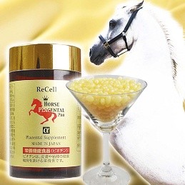 Re-Cell Horse Placenta 44,000mg 180 เม็ด รกม้าแดงพลาเซนต้า จากญี่ปุ่น