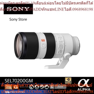 SONY SEL70200GM G Master Lens Full Frame  Premium Telephoto Zoom Lens