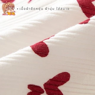กางเกงในเอวต่ำ 🍓ลายสตอเบอรี่สีหวาน🍓 กางเกงในแฟชั่น ผ้าคอตคอน เนื้อนิ่ม พร้อมส่ง CS013