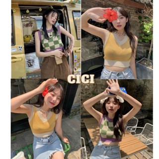 Cici ❣🇹🇭🚚พร้อมส่ง❣(8120)เสื้อครอปไหมพรมแขนกุด 2แบบ2styles ลายตารางสี - ทูโทน พลาดไม่ได้เลยน้า