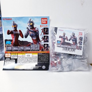 4549660664390 (set 9) Ultimate Luminous Ultraman 16