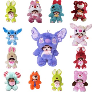 20Cm Monchhichis Plush Doll Cartoon Anime My Melody Kids Toys Kawaii Soft Stuffed Animals