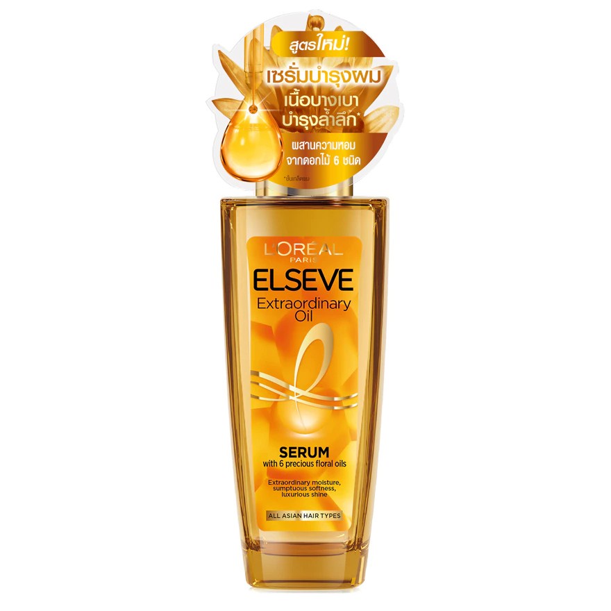 L'oreal Elseve Extraordinary Oil Serum For All Asian Hair Types ลอรีอัล เอลแซฟ เซรั่มสำหรับทุกสภาพผม