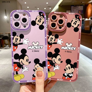 OPPO A16 A16K A16E A93 A54 A94 A71 A71K A91 เคสออปโป้ สำหรับ Case Mouse เคส เคสโทรศัพท์ เคสมือถือ  Back Cover Cases