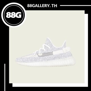 adidas originals Yeezy Boost 350 V2 Static Vamp reflective ของแท้💯%