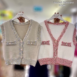 🇰🇷New🇰🇷  Korea knitted pastel vest เสื้อผ้านิตอขนกุดสีสวยมาก ดีเทลเล่นขอบสี