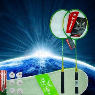 Rainbow ไม้แบดมินตัน กำลังกายชุด ไม้แบดมินตัน  Badminton racket