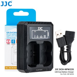 JJC Fujifilm NP-W235 แบตเตอรี่เครื่องชาร์จ USB พร้อมระบบป้องกันการชาร์จไฟเกินสำหรับกล้อง Fuji Fujifilm X-S20 X-T5 X-T4 X-H2 GFX 50S II GFX 100S XS20 XT5 XT4 GFX50SII GFX100S แทนที่เครื่องชาร์จแบตเตอรี่ Fujifilm BC-W235