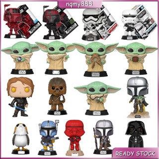 FUNKO โมเดลตุ๊กตา Star Wars Baby Yoda Mandalorian Chewbacca ของเล่นสําหรับเด็ก