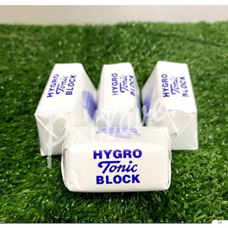 แคลเซียมก้อน HYGRO Tonic BLOCK สำหรับ นก และสัตว์ฟันแทะ (แบ่งขาย)