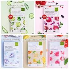 🔥 BABY BRIGHT MASK SHEET ✔ เบบี้ไบร์ท เพิร์ลแอนด์แพลงตอนมาส์กชีท มาร์คหน้า 🌈💗